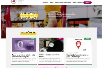 Peticije i ankete na internetskoj stranici SSSH