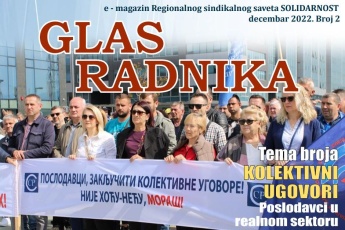 Regionalni e-glasnik GLAS RADNIKA br. 2