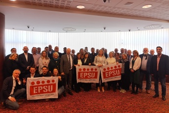 Predstavljen novi vizualni identitet SKPH na sastanku EPSU-a u Bratislavi