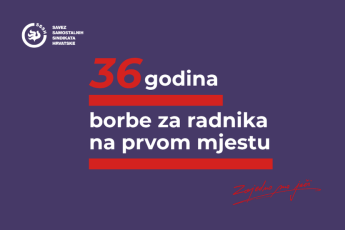Obljetnica osnutka SSSH