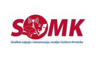 Radnice i radnici u splitskim dječjim vrtićima najavljuju sindikalne akcije nakon neuspješnog mirenja s Gradom Splitom