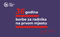 Obljetnica osnutka SSSH