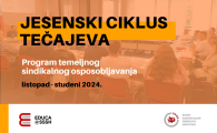 EDUCA@SSSH: Jesenski ciklus tečajeva iz Programa temeljnog sindikalnog osposobljavanja