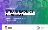 Webinar 6.1: Strani radnici i sindikat