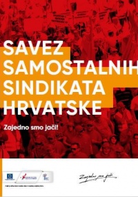 SSSH: Zajedno smo jači
