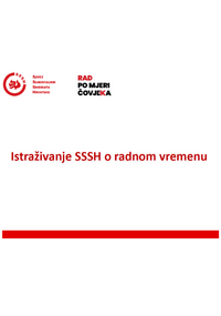 Istraživanje SSSH o radnom vremenu