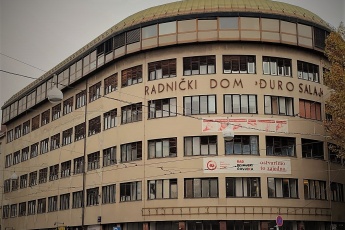Central office